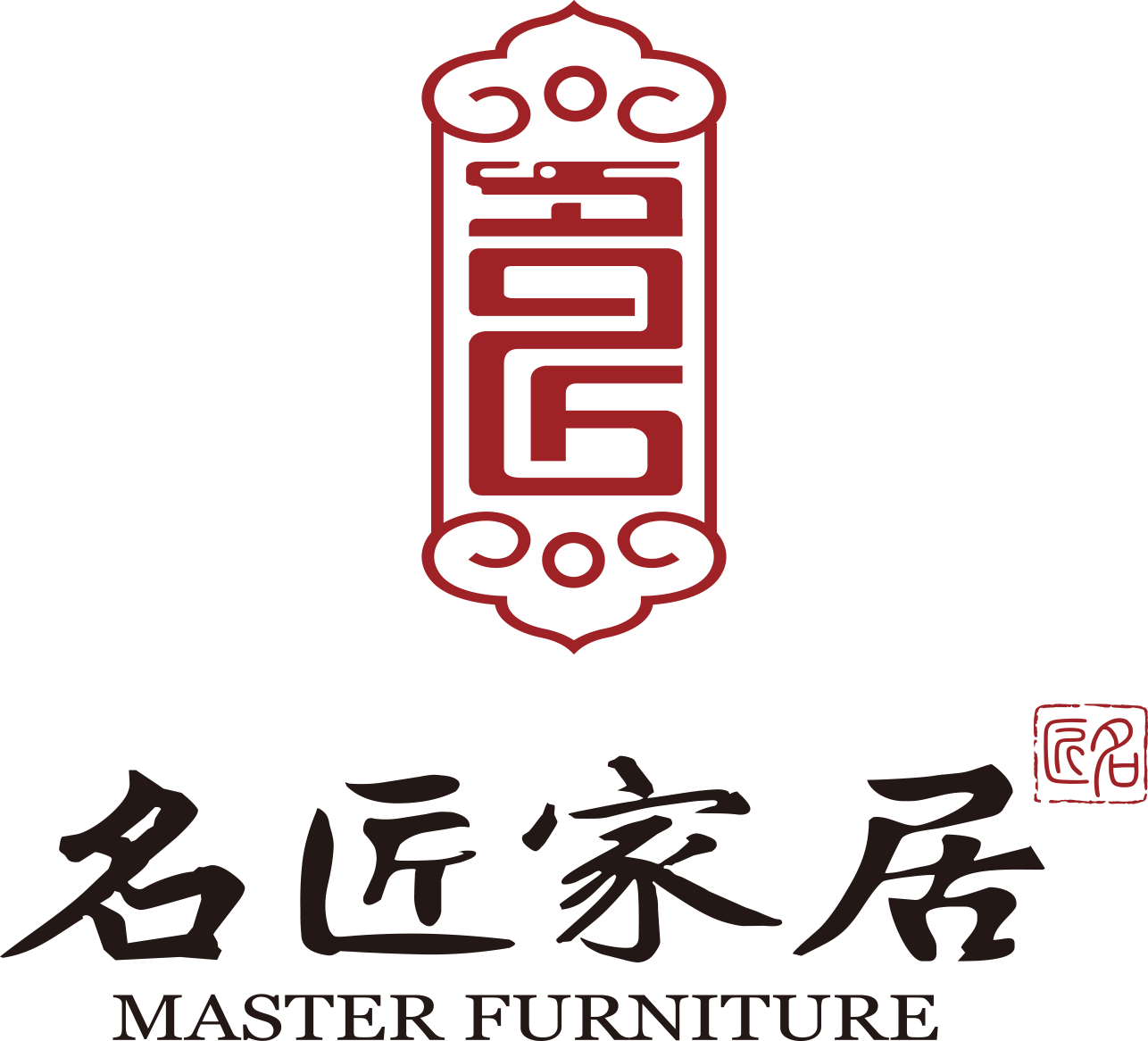 名匠家居品牌簡介